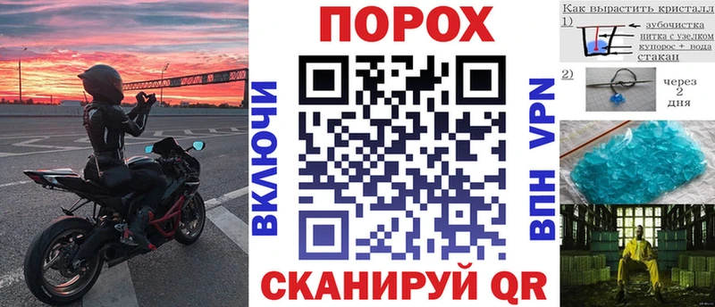 omg ссылки  дарнет шоп  Буй  Амфетамин Розовый 
