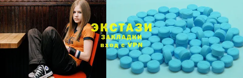 Ecstasy MDMA  Буй 