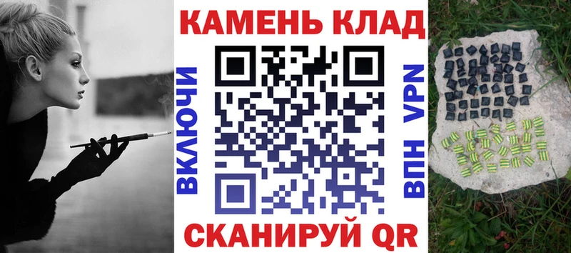 ГАШ AMNESIA HAZE  МЕГА ONION  Буй 