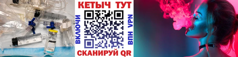 где найти наркотики  маркетплейс наркотические препараты  Кетамин ketamine  Буй 
