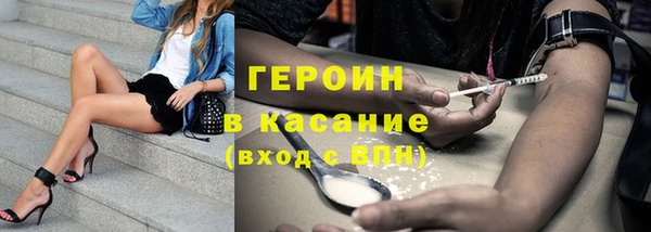 таблы Михайловка