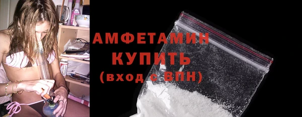 таблы Михайловка