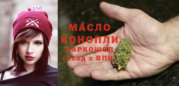 кокаин VHQ Бронницы