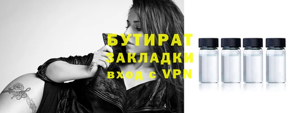 МДПВ Михайлов