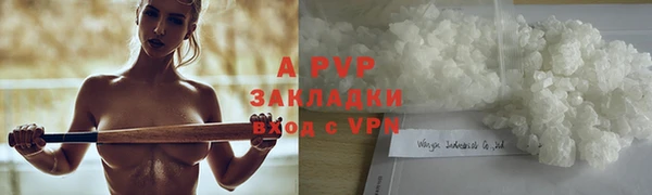 mdpv Ельня