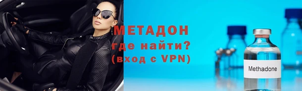 кокс Бугульма