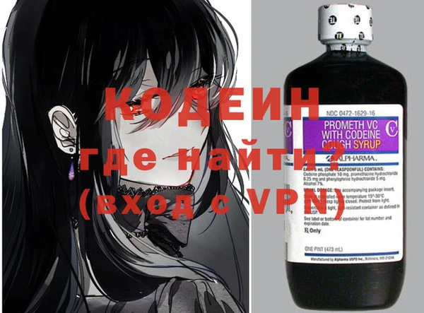 кокс Бугульма