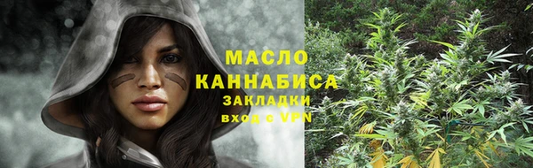 кокс Бугульма