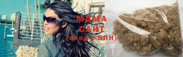 таблы Михайловка