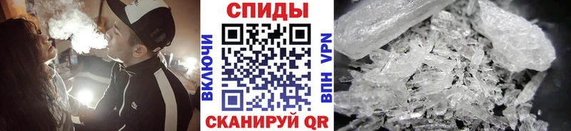 OMG ссылка  Буй  МЕТАМФЕТАМИН кристалл 
